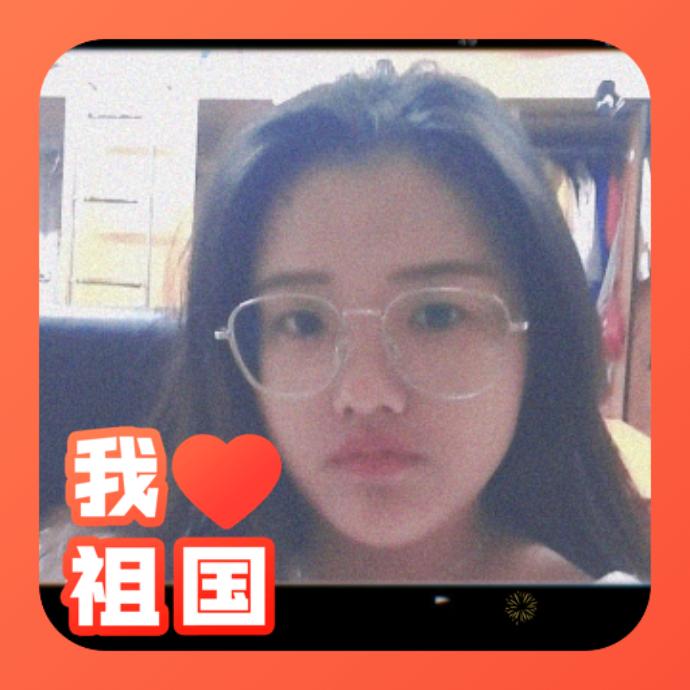 九月儿…