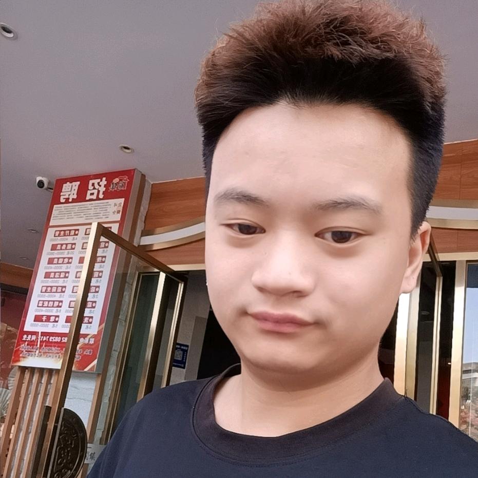 丁红成