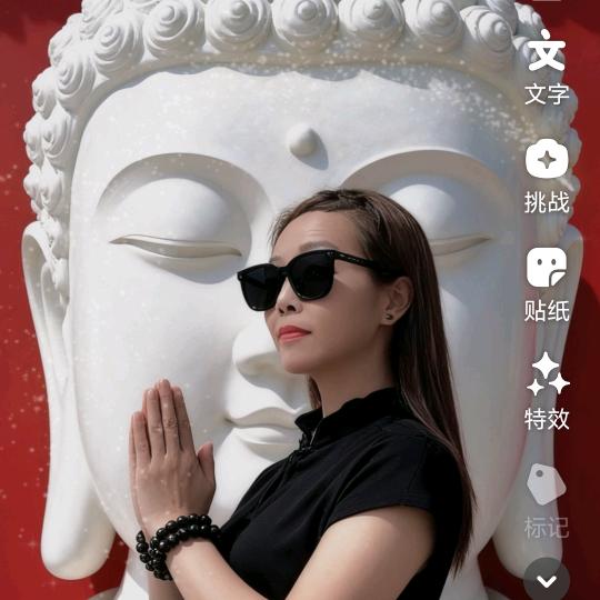 🌺一生有你🌺🌺