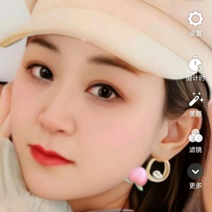 春梅