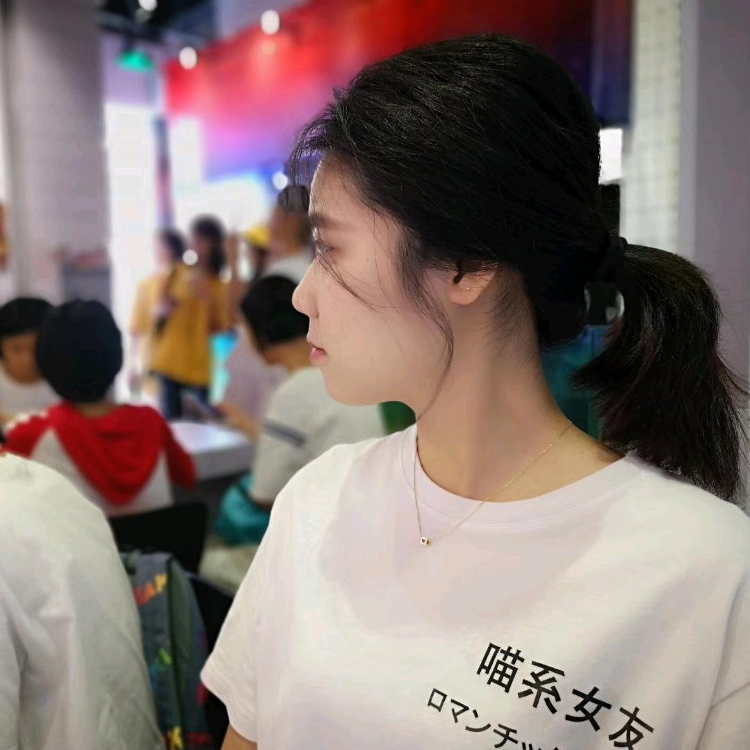 昕姐