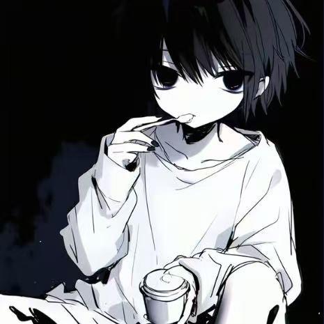 YUH
