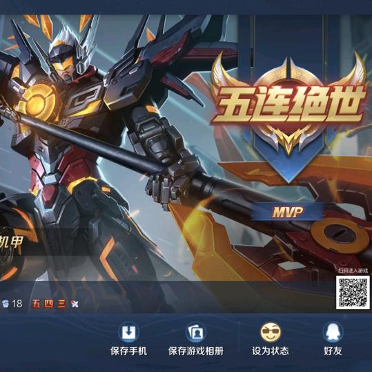 ✨✨幸运星✨✨