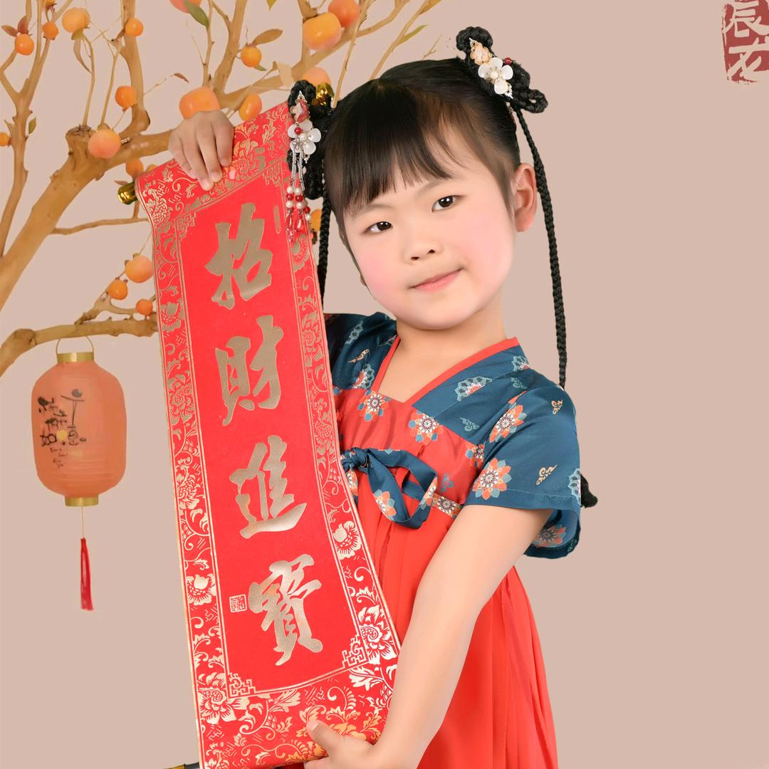 不良人