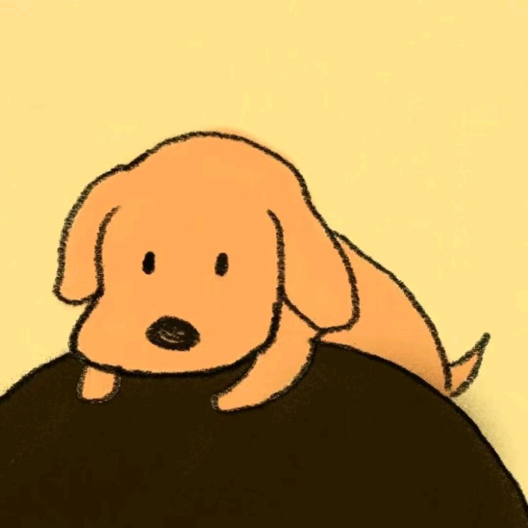拒