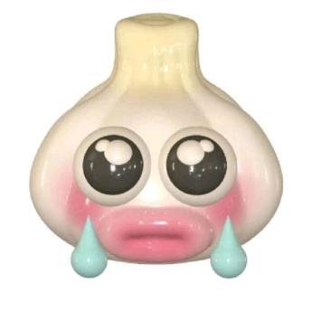 蒜