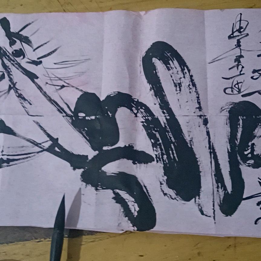 喜马拉雅看海