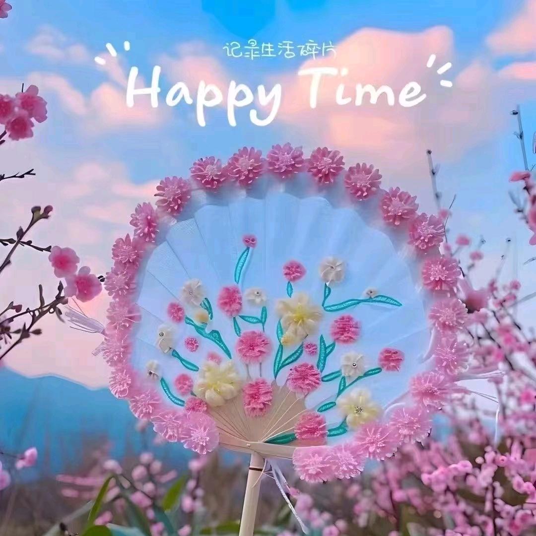 魏你而来