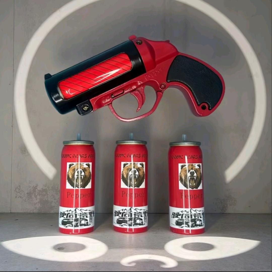 晨嘉户外防护用品