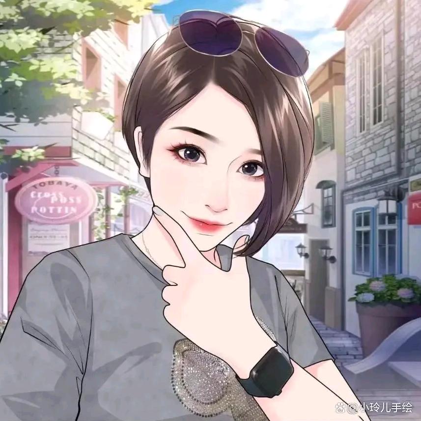 沄来你也在这里