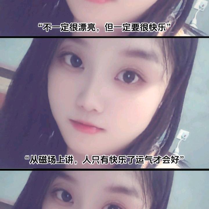 顏麗【張藝興😘】1007