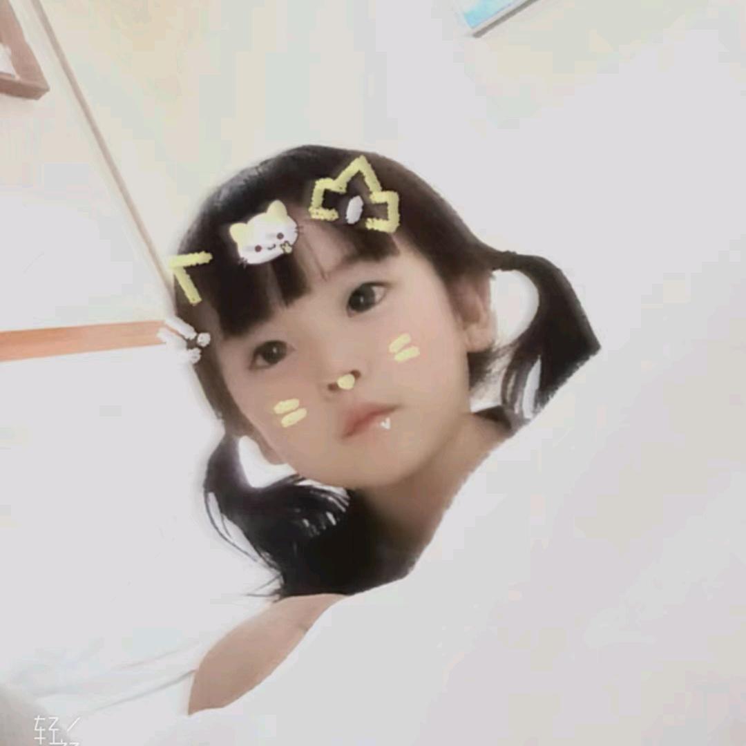咿呀咿呀哟🥝
