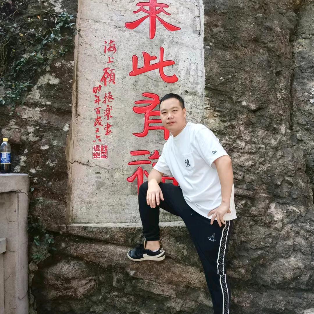 你压倒我腿毛了