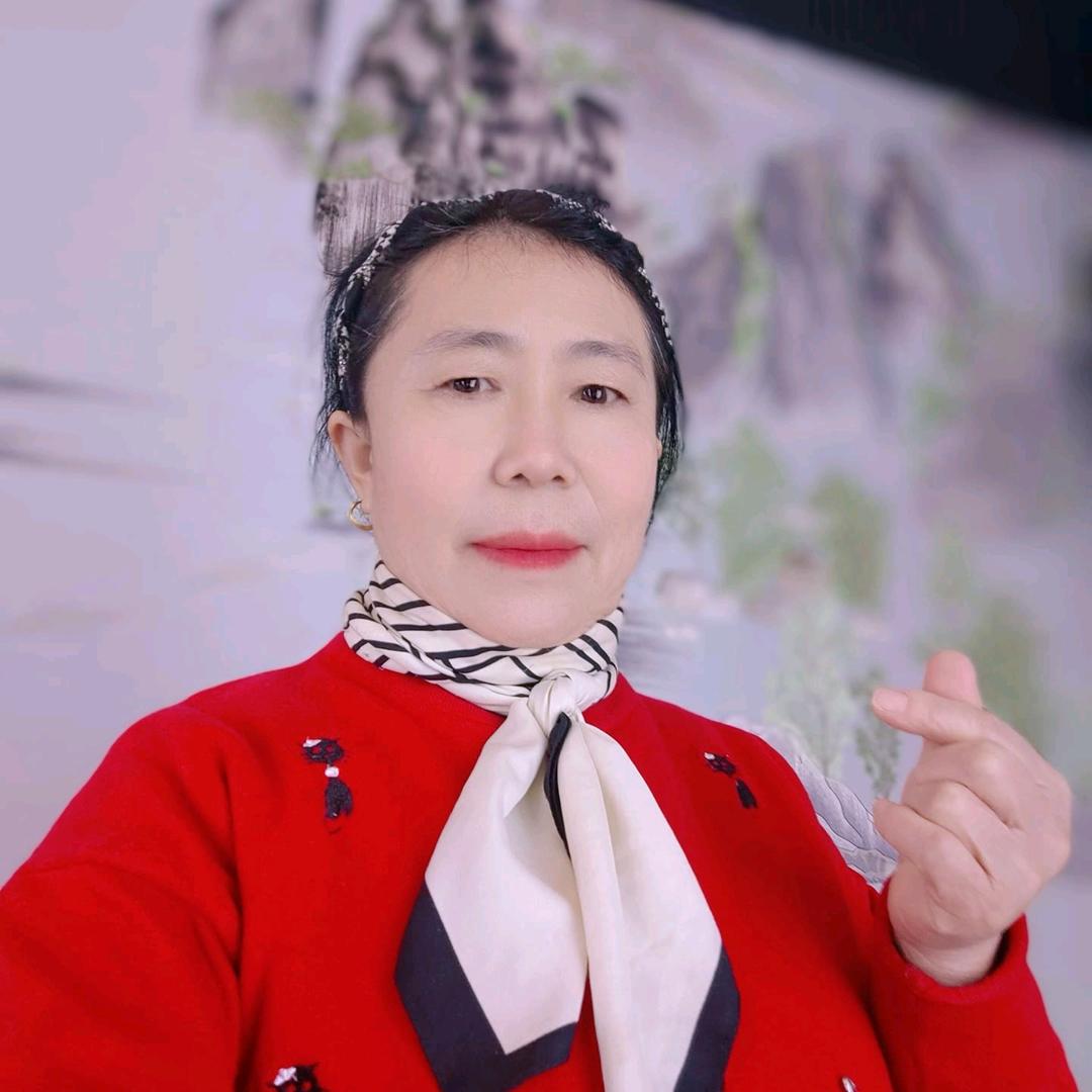 相爱
