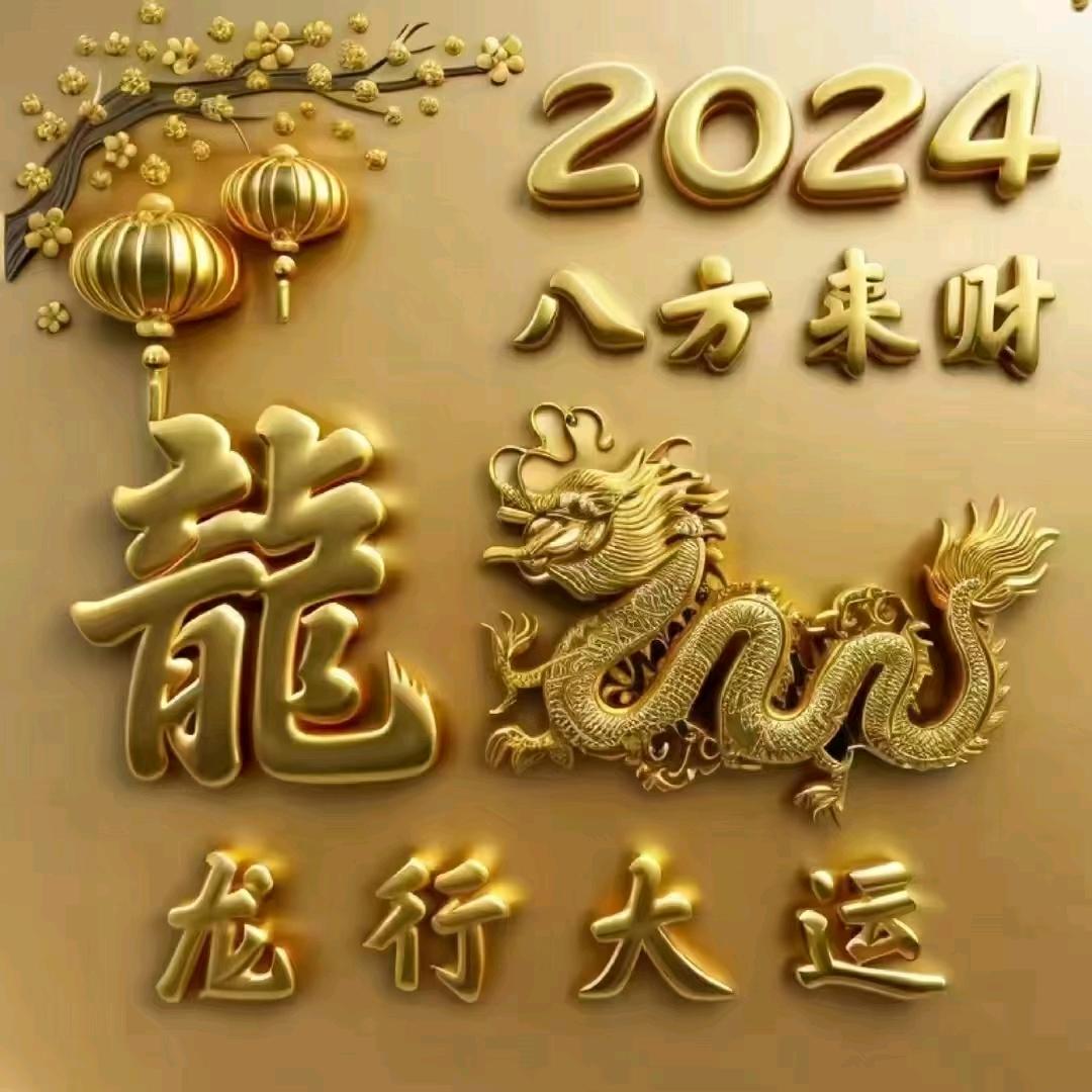 每天开心看抖音