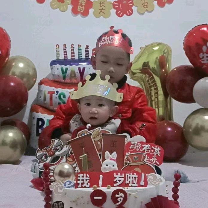 我是平安是福