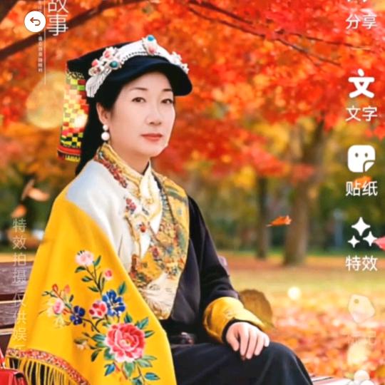 自由飞翔❤️❤️❤️🌹🌹🌹🍒🍒