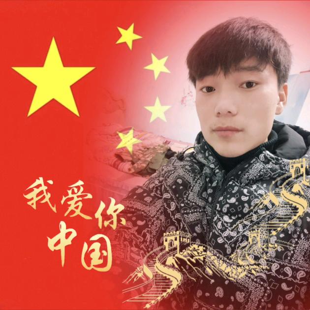 王杰