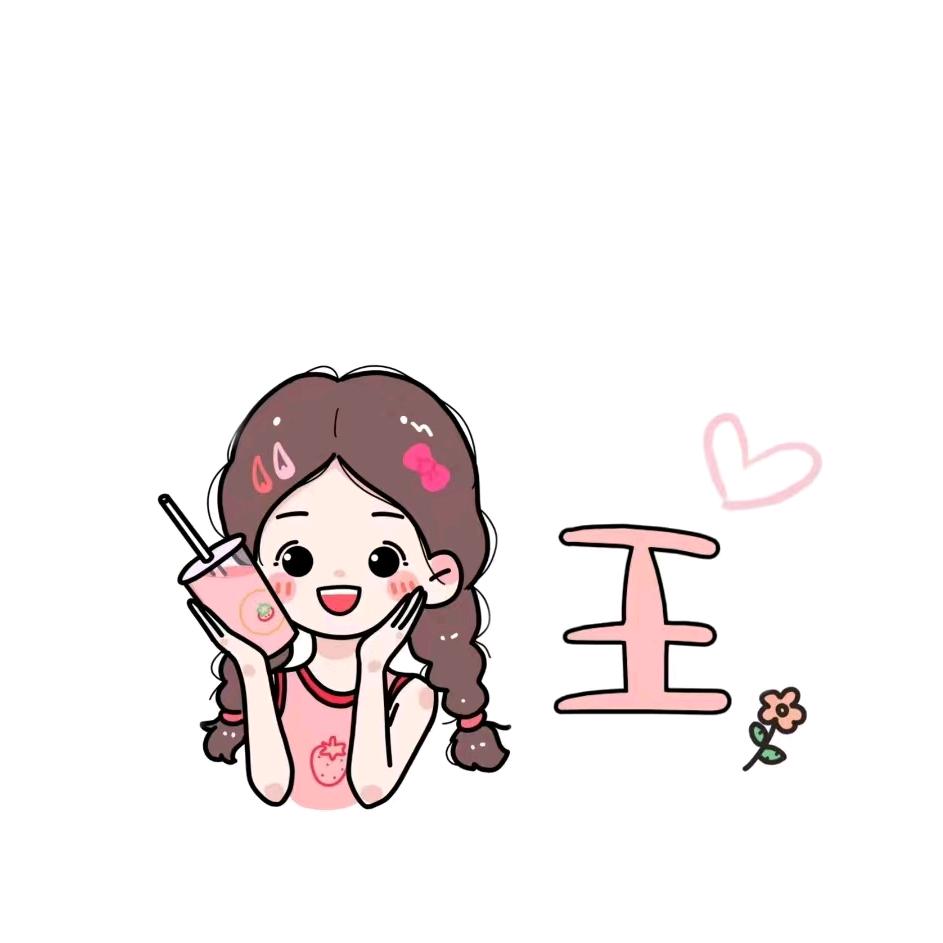 ঞᩚ᭄一笑抵千言᭄ꦿ࿐