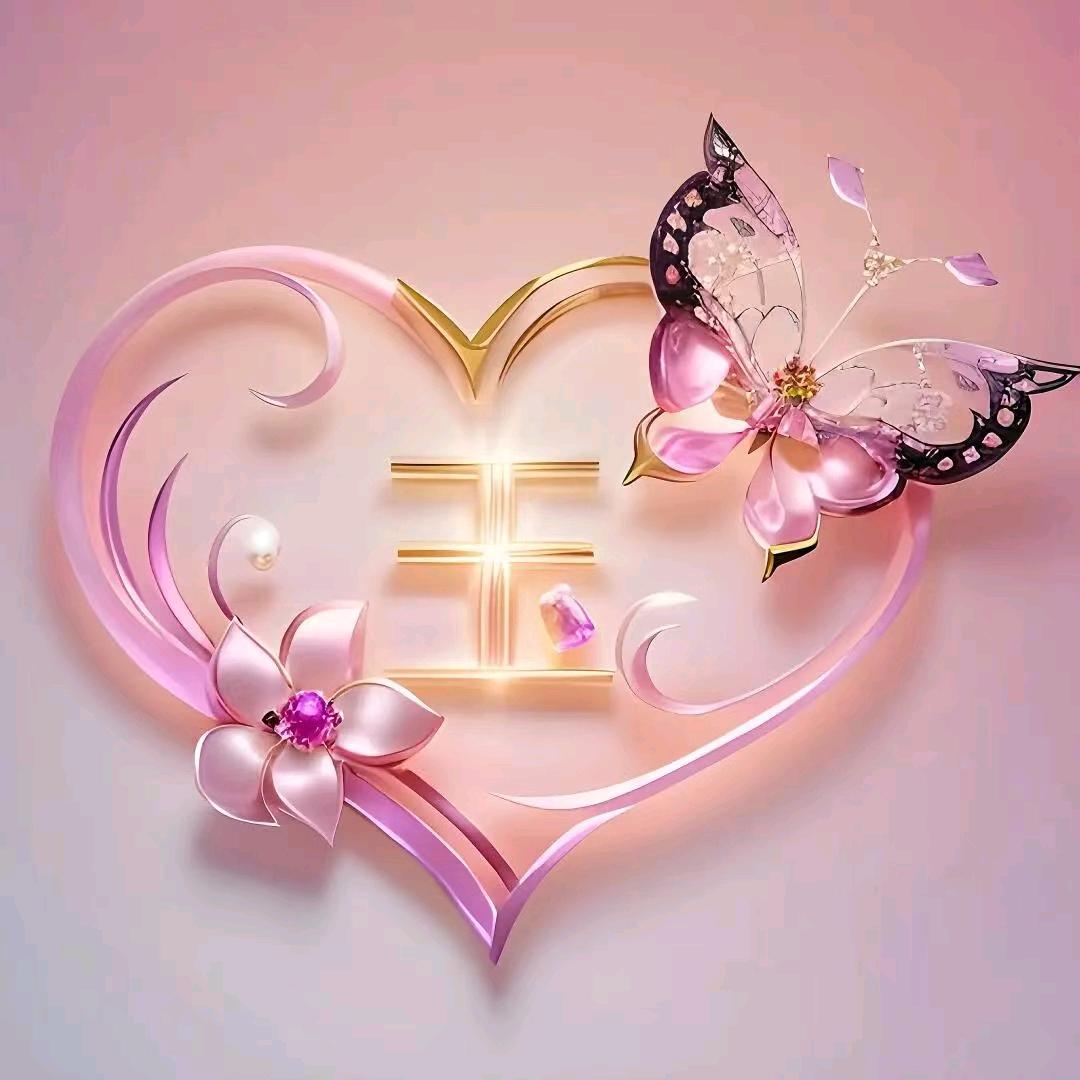 梦里啥都有