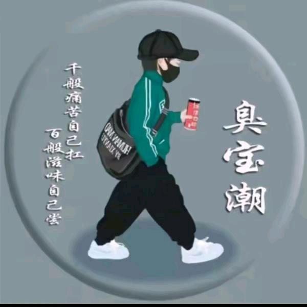 千年的の回眸细雨停☆彩虹显