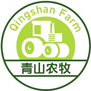 青山农牧
