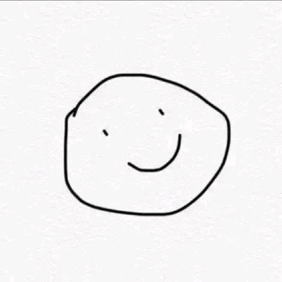 允御