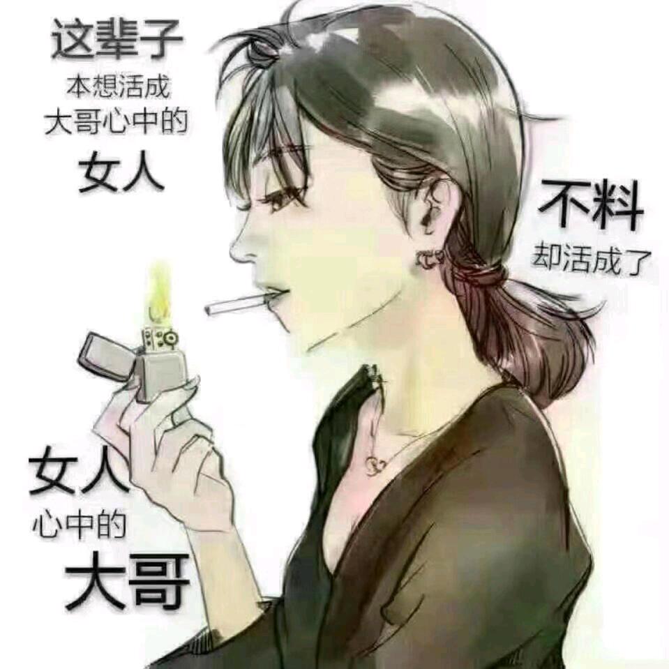 千山万水总是情🤭