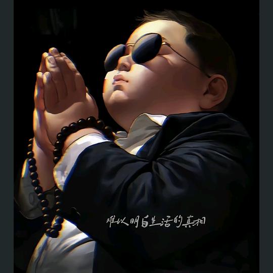 ༺ۣۖ顶峰༒ۣ相见༻