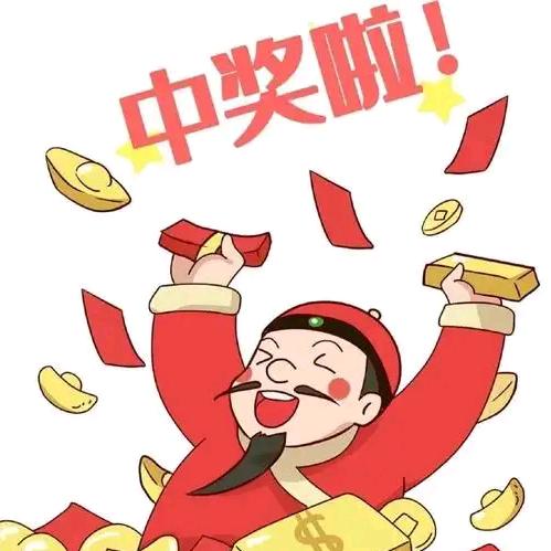 忒任性