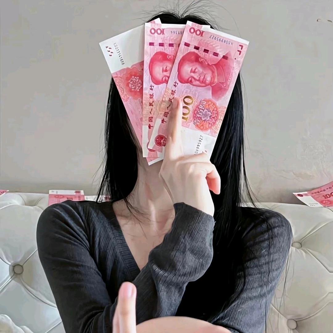 ༠°小冉姐🍃（来财版）