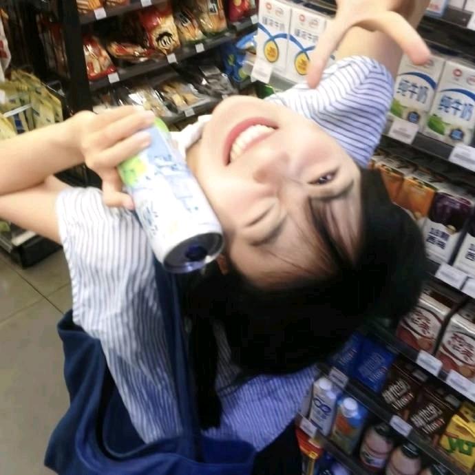 虞李丞伴