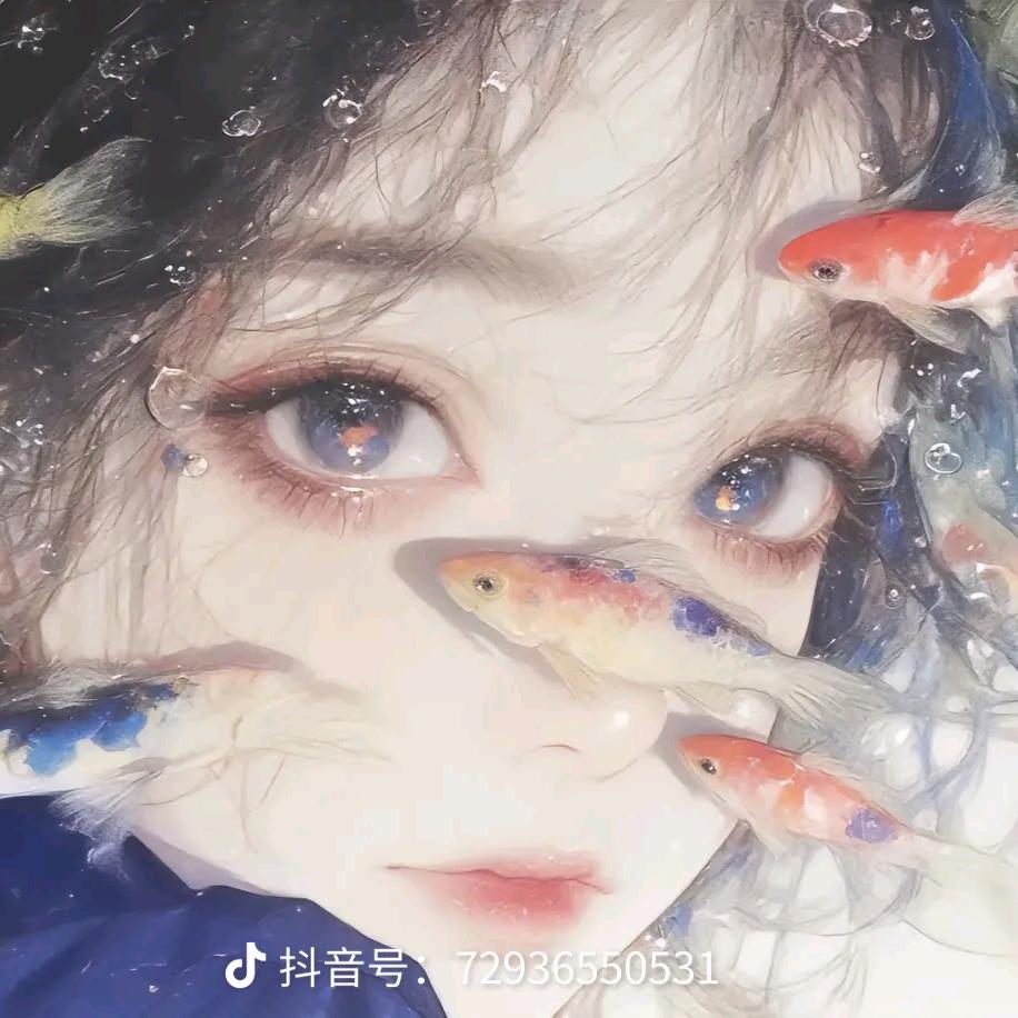 冰凉一夏