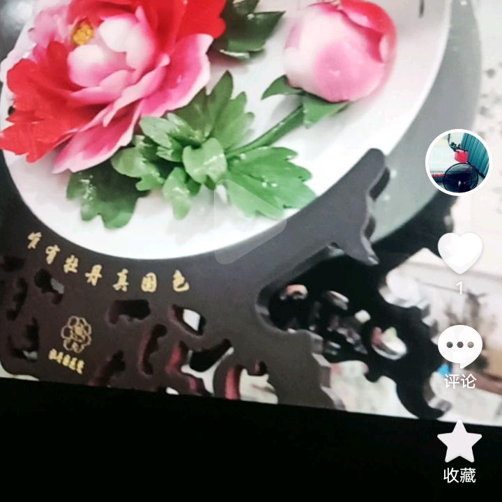 田田❤❤