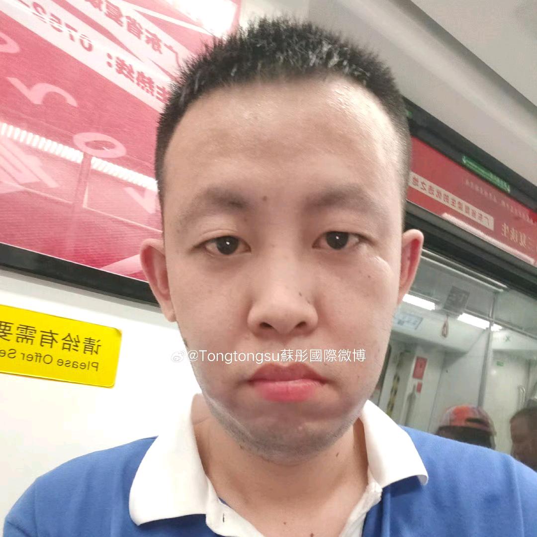 TongtongsuChina