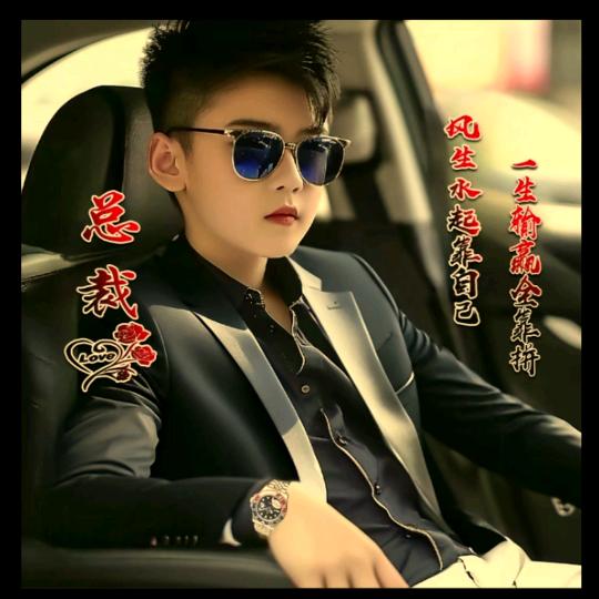 毕业了，转校了