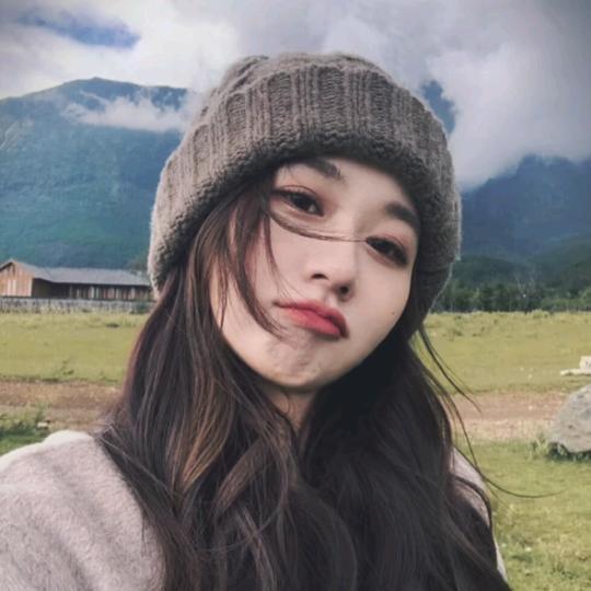 Giai giai