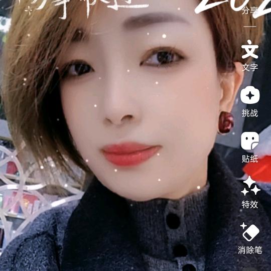 廊下刘姐