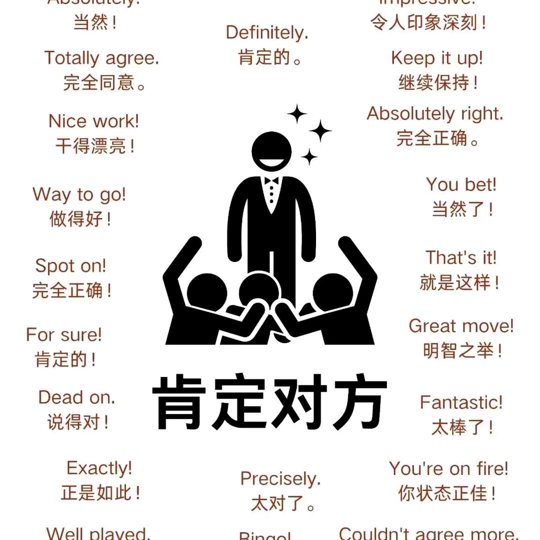 斗战神啊啊啊