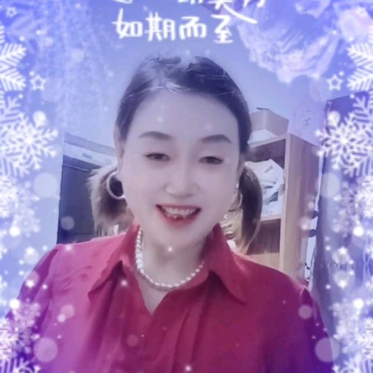 蔷薇