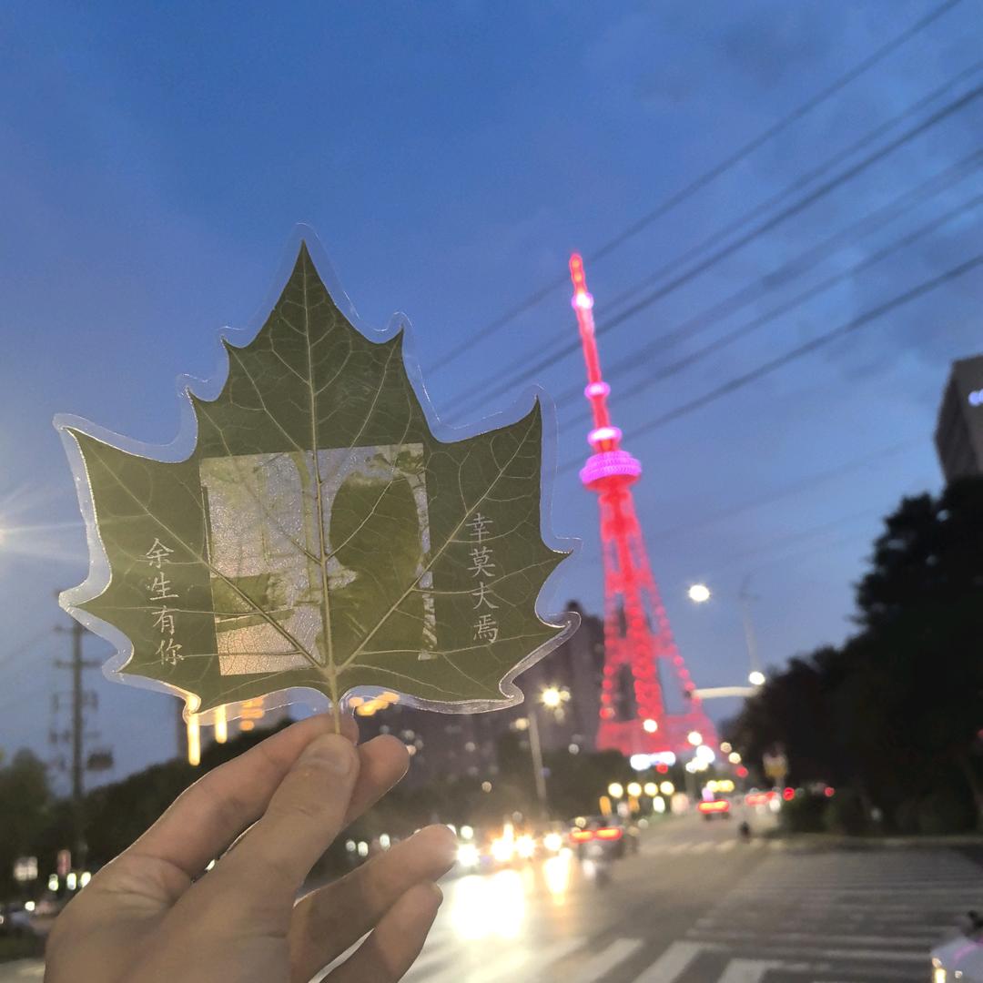 铭坤雅雕礼物私人定制