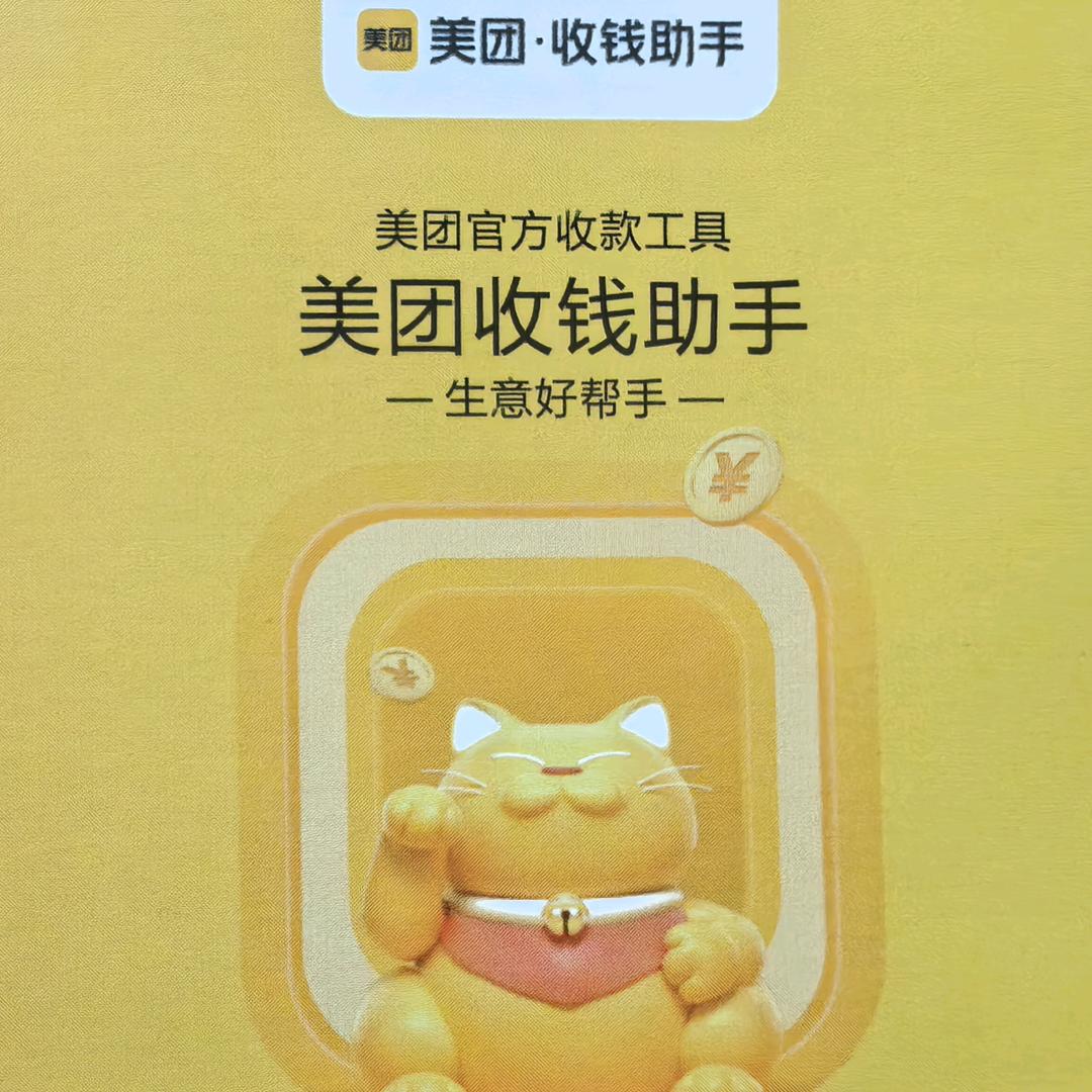 背包客办码牌~柯仔