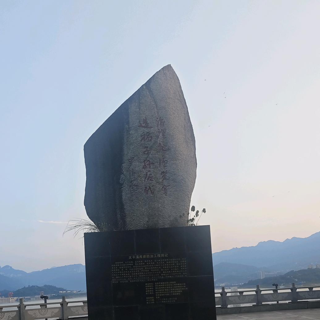 风雨悬崖