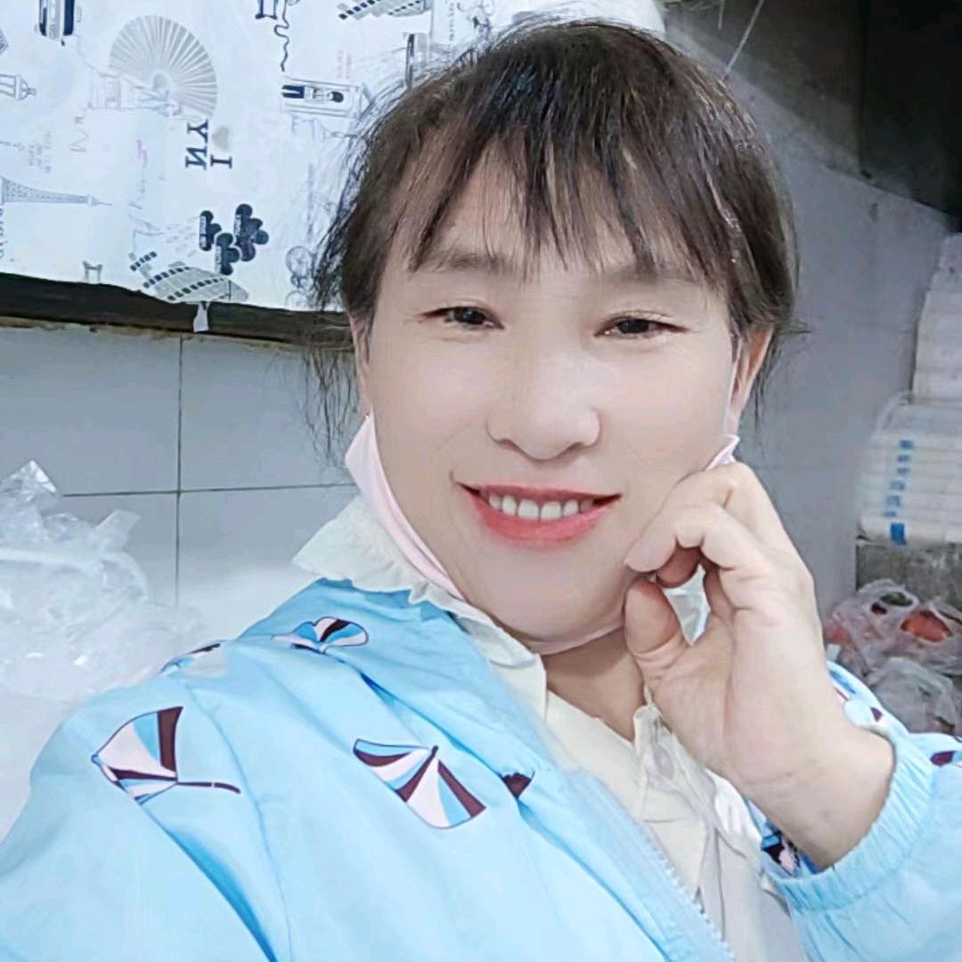 丑妹