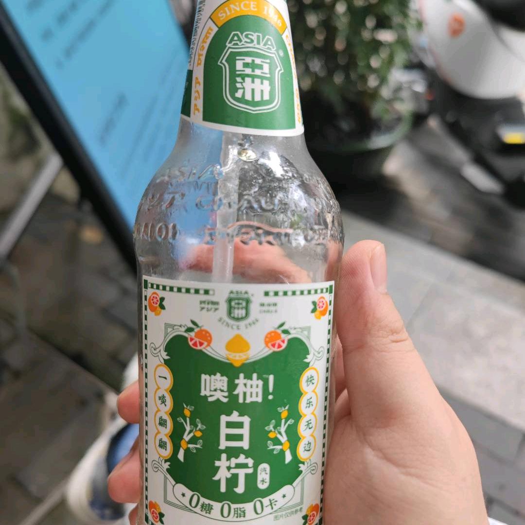 空念丶