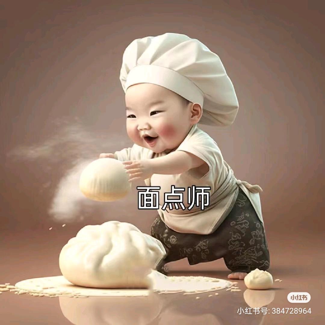 新中式糕点陆师傅