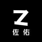 佐佑毛毛衣