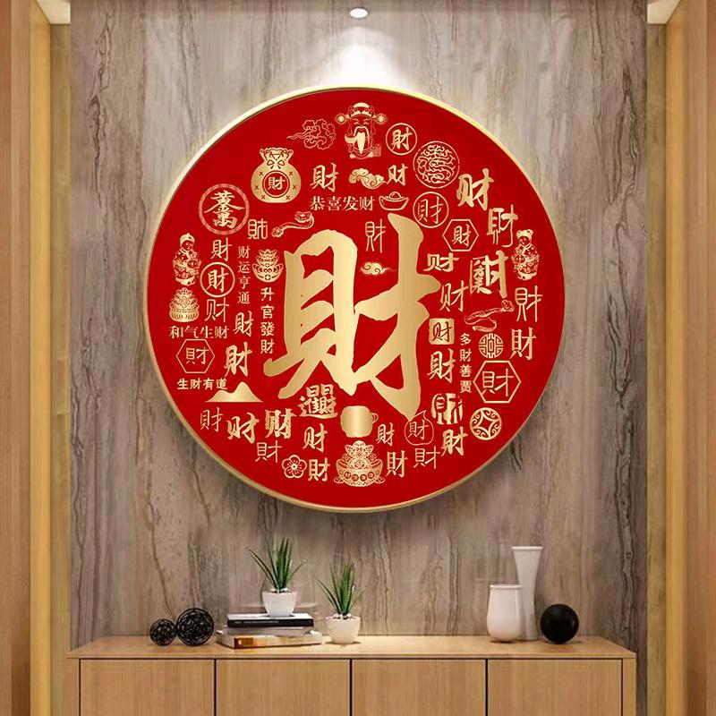 李太白.