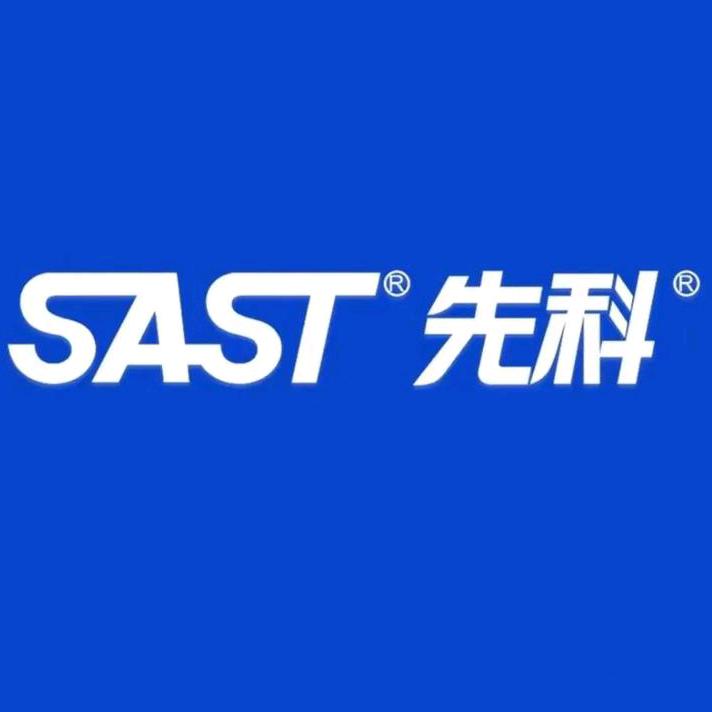 SAST先科昭华专卖店