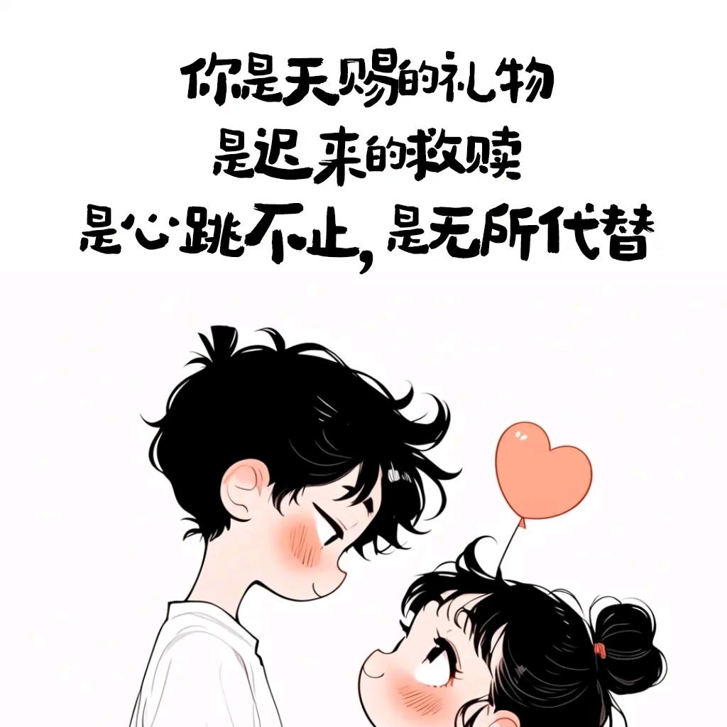 处女座♍